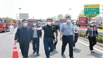 如城愛心企業(yè)聯(lián)手助力防控，高速卡口車輛有了“消殺神器”——